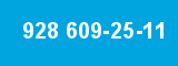928 609-25-11